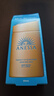 安热沙（Anessa）防晒霜小金瓶60ml 安耐晒防晒霜王嘉尔同款 生日礼物男女通用 实拍图