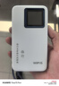 格行随身wifi6官方正品充电宝WiFi二合一无线网卡cpe路由器三网通用移动随身携带wifi无线流量2026新款 【快充版WiFi6】一万毫安超长续航 -自带快充线 实拍图