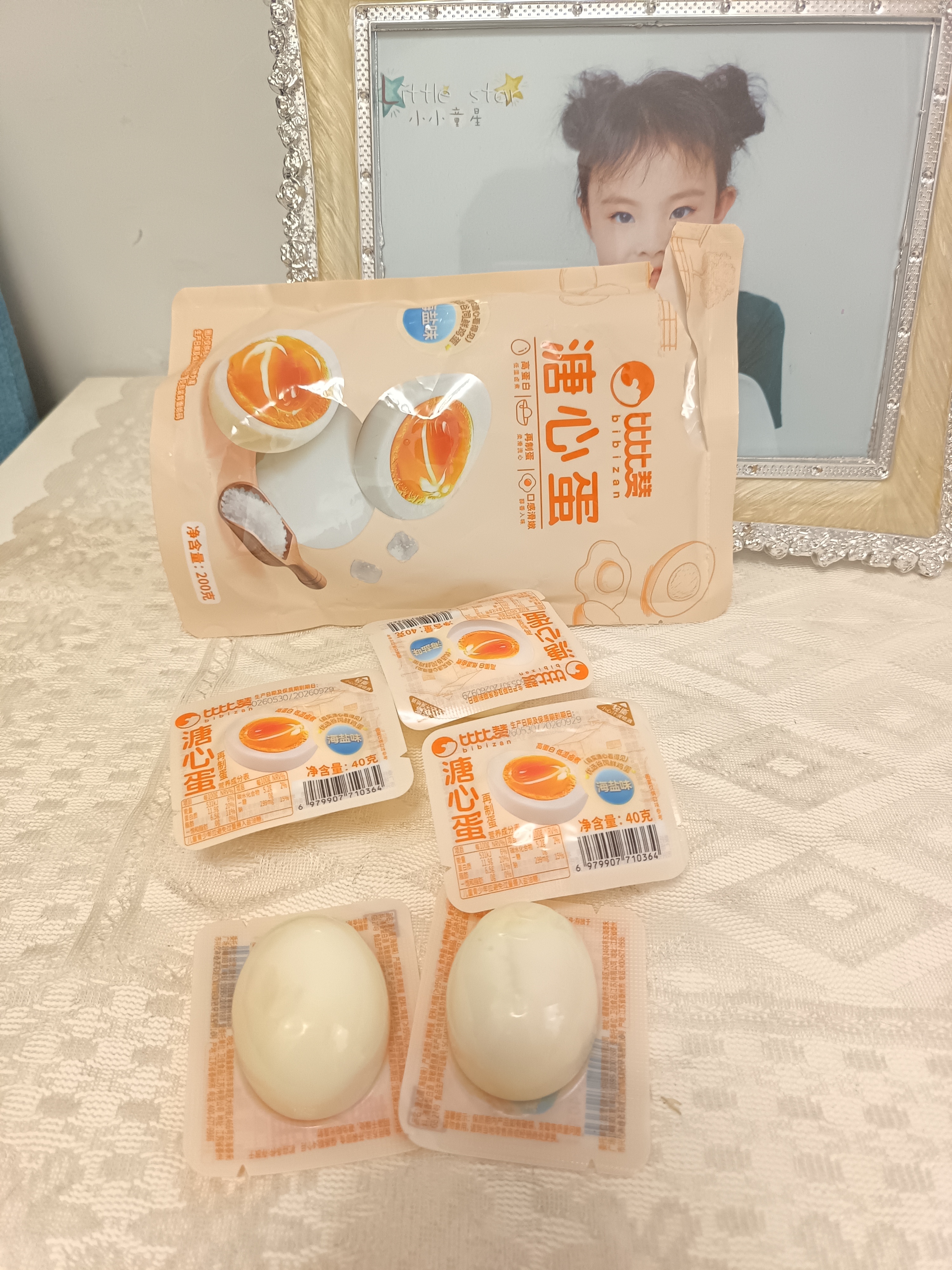 比比赞（BIBIZAN）溏心蛋海盐味200g即食卤味高蛋白早餐鹌鹑蛋卤蛋休闲零食小吃 实拍图
