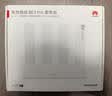 华为路由 BE3 Pro雷电版【Pura90手机适配】WiFi 7+ 更快更远 高增益天线 千兆路由器 无线家用路由器 实拍图