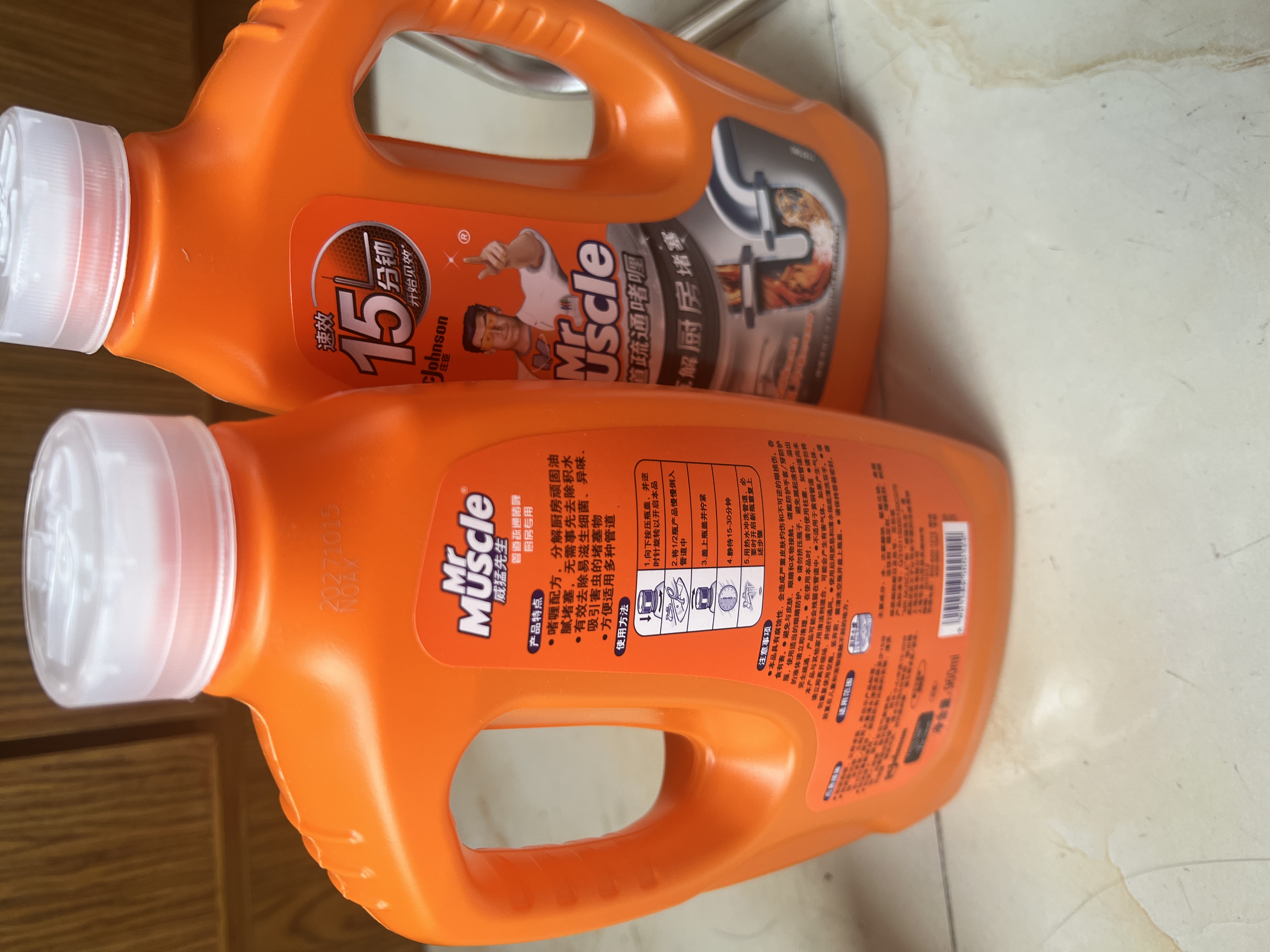 威猛先生（Mr Muscle）热门商品 管道疏通啫喱 960ml*3瓶 厨房 水道疏通剂 厕所管道疏通 实拍图