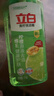 立白青柠洗洁精大瓶1kg*3瓶食品用维E精华去重油不伤手餐具果蔬适用 实拍图