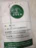 金号纯棉毛巾 强吸水舒适运动面巾 A类全棉洗脸巾6条90g/条70*34cm 实拍图