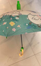 葆氏儿童雨伞女童7-12岁小学生晴雨两用黑胶伞卡通长直柄上学专用 实拍图