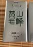 一杯香茶叶绿茶正宗安徽明前黄山毛峰400g2026新茶礼盒装送礼自己喝散装 实拍图