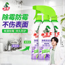 九阳（Joyoung）榨汁料理机榨汁杯多功能易清洗家用1升搅拌机 打米糊果汁机婴儿辅食机JYL-C23 实拍图