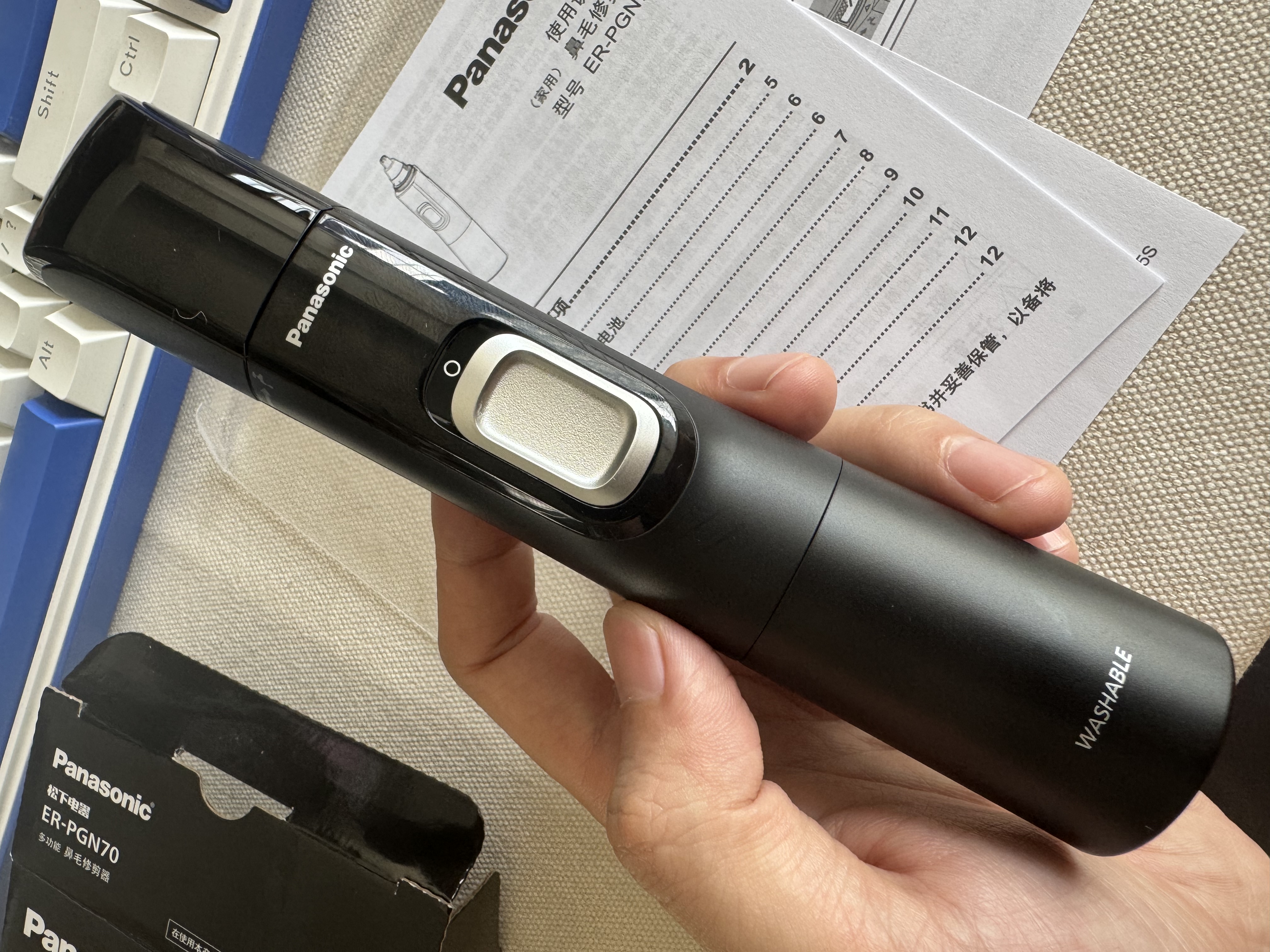 松下（Panasonic）电动鼻毛修剪器PGN70男士鼻毛剪便携修剪眉毛耳毛胡须神器全身水洗生日礼物节日送男士女士 实拍图