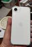 Apple苹果【分期0首付】苹果iPhone16手机 iphone16plus/16e手机 双卡双待 全网通5G 智能手机 苹果16e 白色 128GB+公开版+质保2年+配件礼包 实拍图
