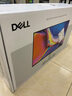 戴尔（DELL）24英寸 家用办公显示器 FHD IPS屏 144Hz 99%sRGB 硬件级防蓝光 电竞游戏电脑显示屏 S2425HSM 实拍图