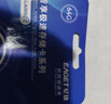 忆捷（EAGET）64GB TF（MicroSD）存储卡  U3 V30 行车记录仪&安防监控专用内存卡 高速耐用 读速100MB/s 实拍图