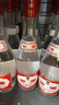 汾酒红盖玻汾 清香型白酒 42度 475mL*6瓶 整箱非原箱 实拍图
