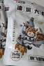晓飞歌 潜江油焖大虾秘制酱268g*5袋 湖北香辣麻辣小龙虾调味品  实拍图