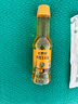 长寿花浓香玉米油200ml 食用油 纯正一级压榨小瓶家用 非转基因 实拍图