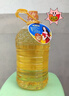 长寿花非转基因葵花籽油 4L 家用压榨一级食用油 食品粮油 实拍图
