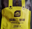 史丹利磷酸二氢钾花肥料花卉专用果树养花用磷钾肥叶面肥500g 实拍图