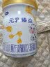 完达山元乳臻益幼儿配方奶粉3段818g6罐装(12-36个月)水解乳清蛋白 实拍图