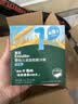 小鹿蓝蓝婴幼儿磨牙棒原味宝宝零食 营养辅食 磨牙棒64g 6月+ 实拍图