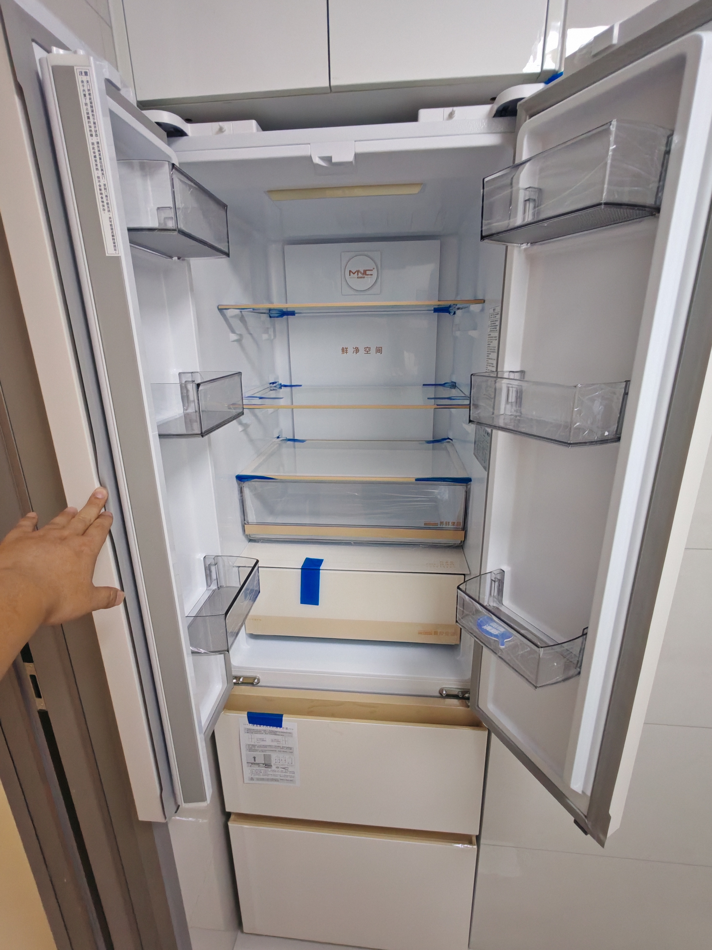 美菱小确杏401升法式多门冰箱小户型家用底部散热超薄嵌入一级能效风冷无霜BCD-401WFP9CZX国家补贴 实拍图