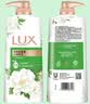 力士（LUX）持久留香72小时香体艾叶止痒山茶香1kg沐浴露男女士金榜 实拍图