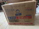 白猫柠檬红茶洗洁精5kg*4桶（整箱）A类食品用去油祛味红茶香洗洁精 实拍图