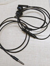 纽曼（Newmine）NM-JK12金属入耳式有线手机耳机音乐游戏通话线控耳机耳塞3.5mm兼容手机平板电脑等 灰色 实拍图