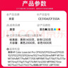 京呈适用惠普laserjet cp1025/1025nw硒鼓HP126A墨盒m176n激光打印机m177fw碳粉粉盒m175 CE310A/CF350A黑色大容 实拍图