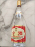 郎酒【谕见青花】青花郎 53度 500mL*2+单一园 750mL*1 礼盒装 送礼 实拍图