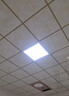 雷士（NVC）厨房灯铝扣板集成吊顶led吸顶灯300x300卫生间平板面板灯 实拍图