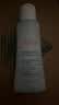 雅漾（Avene）恒润肌活保湿精华液100ML 小蛮腰肌底精华敏肌保湿护肤旅行 实拍图