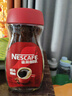 雀巢（Nestle）咖啡醇品速溶美式黑咖啡粉0糖0脂*燃减运动健身200g 实拍图