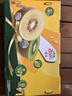 佳沛（zespri）新西兰 阳光金果18粒超大果原箱单果175-204g 猕猴桃水果礼盒 实拍图