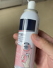 拜灭士杀虫气雾剂72ml驱蚊液喷雾无香型基孔肯雅热灭防蚊神器蚊香液 实拍图