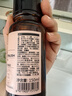 HBN发光水150ml2.0熊果苷焕提亮补水爽肤水保湿精华水生日礼物 实拍图