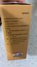 南京同仁堂菊花枸杞决明子金银花蒲公英去火清热解毒养肝护肝熬夜养生茶包叶 实拍图