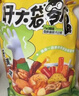 三只松鼠好大袋零食大礼包超7斤3889g 肉蜜饯坚果休闲零食团购送礼 实拍图