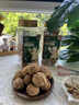 三只松鼠金装有机核桃/原味/260g罐装每日坚果炒货干果休闲零食云南特产 实拍图