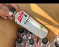 外星人电解质水0糖0卡运动饮料 600mL*20荔枝海盐*6+白桃*6+青柠*8 整箱 实拍图