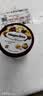 哈根达斯（Haagen-Dazs）经典夏威夷果仁口味冰淇淋 100ml/杯 雪糕 实拍图