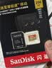 闪迪（SanDisk）128GB TF(MicroSD)内存卡4K极速金卡A2 V30 U3兼容大疆Pocket3/4P/Action 6运动相机/无人机存储卡 实拍图