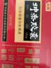 5盒装 和颜 坤泰胶囊 24粒/盒 绝经期更年期综合症头晕耳鸣腰膝酸软虚汗妇女卵巢功能衰退滋阴清热安神除烦 实拍图