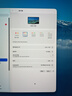 华为MateView GT 27英寸显示器 4K双模/云晰柔光屏/160Hz/扬声器/USB-C/DP/HDMI/旋转升降壁挂 冰川白 实拍图
