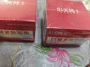 抗皱紧致面霜去眼袋抬头纹鱼尾纹颈纹保湿紧致 50g*2瓶 实拍图