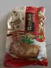 正宗特产烧鸡熟食加热新鲜即食德州鸡肉烧烤食材买600g送150g净重 750克扒鸡1只 实拍图