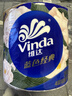 维达（Vinda）有芯卷纸 蓝色经典4层200克*27卷 山茶花香 卫生纸卷筒纸纸巾整箱 实拍图