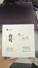 竹林鸟夜莺Z1入耳睡眠耳塞HiFi有线耳机直播K歌电脑游戏电竞无损音乐微型超小动圈高音质安卓适用手机 曜石黑3.5MM版 有麦版 实拍图