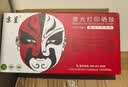 京呈适用联想M7400硒鼓M7450F粉盒LJ2400墨盒M7600D墨粉盒m7650dnf打印机LT2441/2641超大容量【11000页】 实拍图