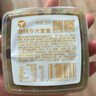 洋琪食品芥末章鱼150g 烧烤夜宵预制菜 海鲜日料八爪鱼腿足 下酒下饭小菜 实拍图