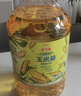 金龙鱼 食用油 非转基因 物理压榨不油腻轻年玉米油4L 实拍图