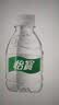 怡宝饮用纯净水210ml*24瓶 口袋水 整箱装 实拍图