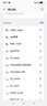 中兴（ZTE）F32随身wifi6免插卡无线上网卡支持5G/4G设备全网通路由器无限随行wi-fi车载宿舍户外流量卡托2026 实拍图